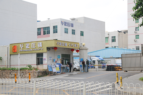 铝合金压铸厂的实力如何辨别