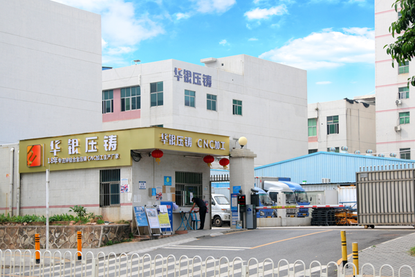 规模实力强大的压铸厂可以为您的压铸件质量保驾